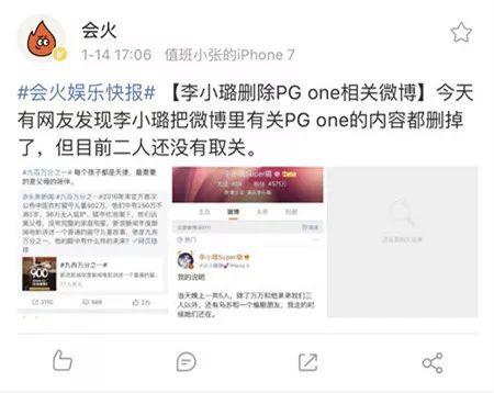 超级无敌吃瓜女,超级无敌吃瓜女生的欢乐日常揭秘