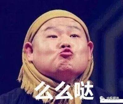 戏精吃瓜能手,揭秘娱乐圈幕后风云